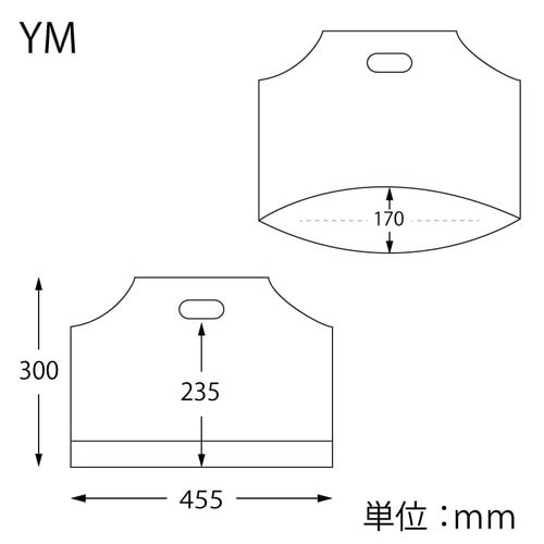 手抜きポリ袋 バイオハンディバッグYM ナチュラル