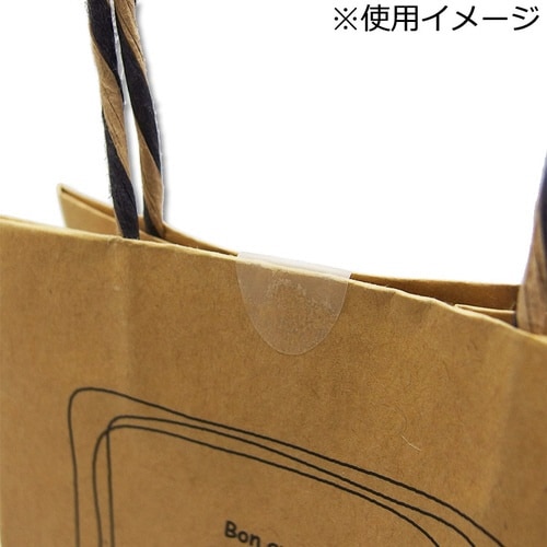 タックラベル No.704 13×22 144片入