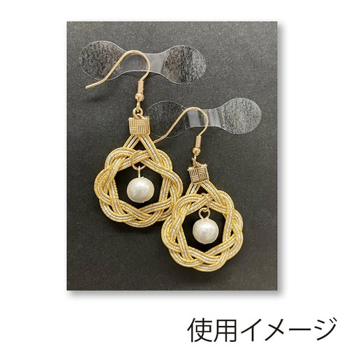 シール 業務用タックラベル メガネシール透明
