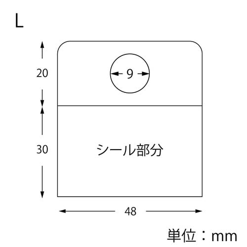 シール フックシール L 42片入