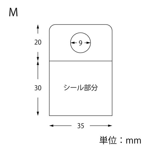 シール フックシール M 80片入