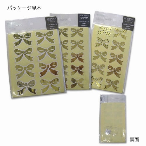 シール ギフトシール S リボンゴールド 100片