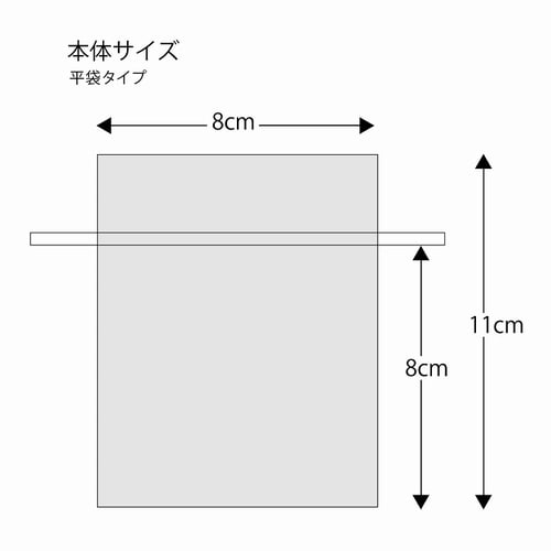 オーガンジーバッグ S オリーブ