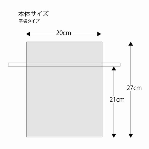 オーガンジーバッグ LL ゴールド