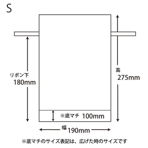 不織布巾着袋 FバッグWシャンテタイプS ネイビー