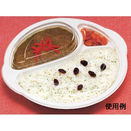 BFカレー内10ホワイト本体