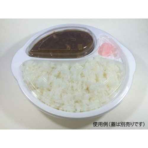 BFカレー内10ホワイト本体