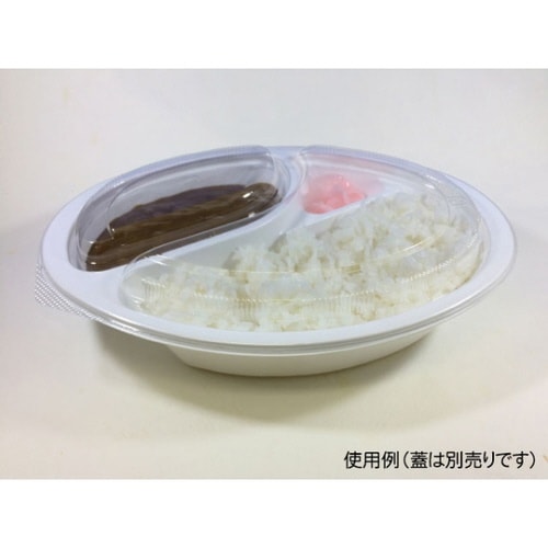 BFカレー内7 ホワイト本体