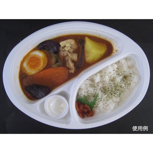 BFカレー内7 ホワイト本体