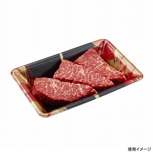 美栄え桶 20−13 けんらんR