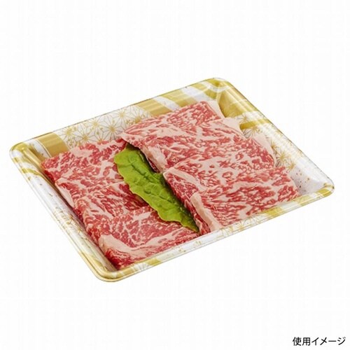 美栄え桶 20−17 ゼファーY