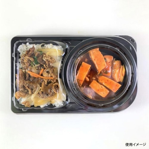 CBFNランチ11 黒本体(R)
