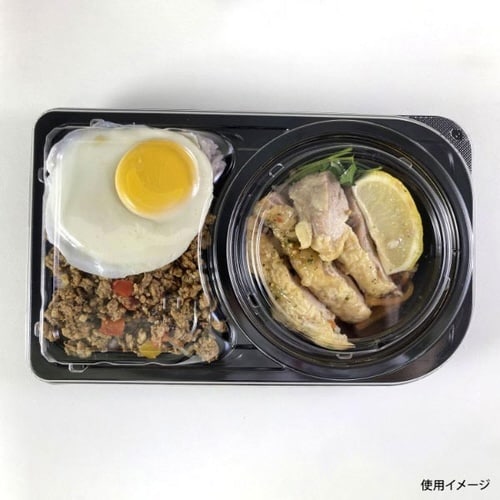 CBFNランチ11 黒本体(R)