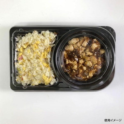 CBFNランチ11 黒本体(R)