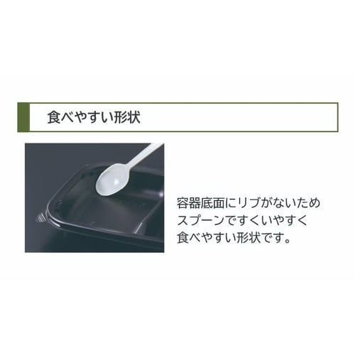 CTカインド20−16 2S BK 身