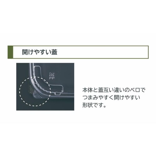 CTカインド20−16 2S BK 身
