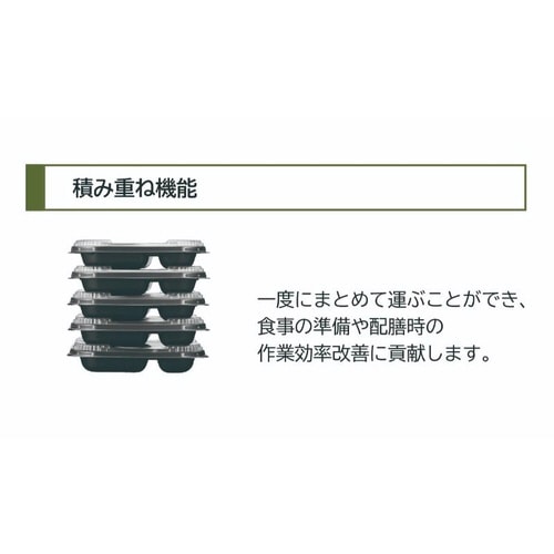 CTカインド20−16 2S BK 身