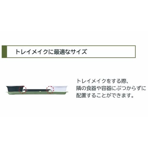 CTカインド20−16 2S W 身