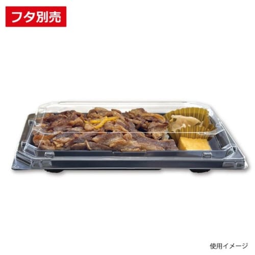 CT宝台膳 23−13S BK 身