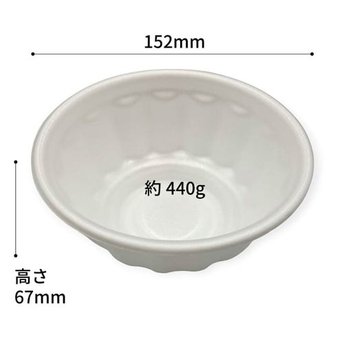 VK−370−2無地本体