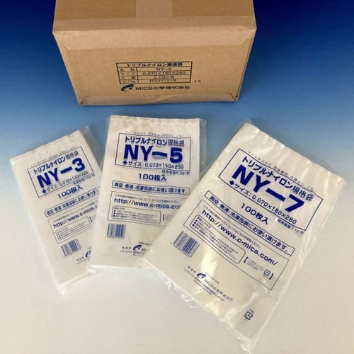 トリプルナイロン規格袋 NY−6.5×20