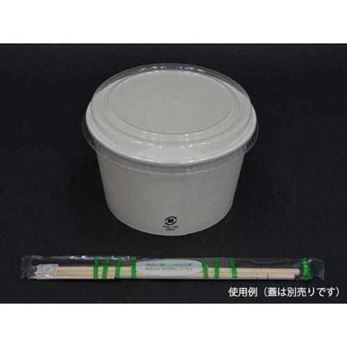 新LQ14−25 滝川青×15