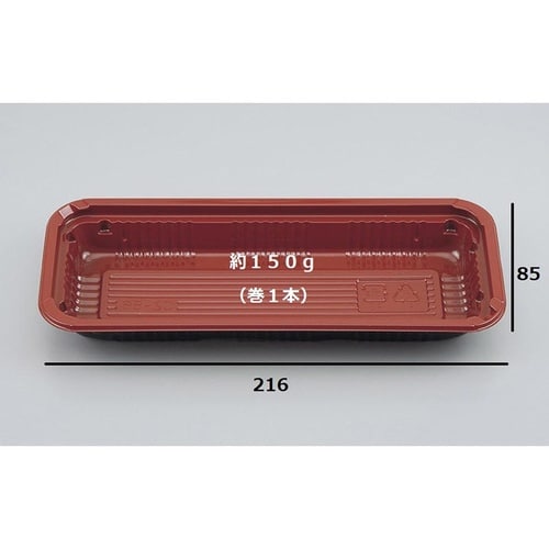 CZ−56 あかね本体(B)×16