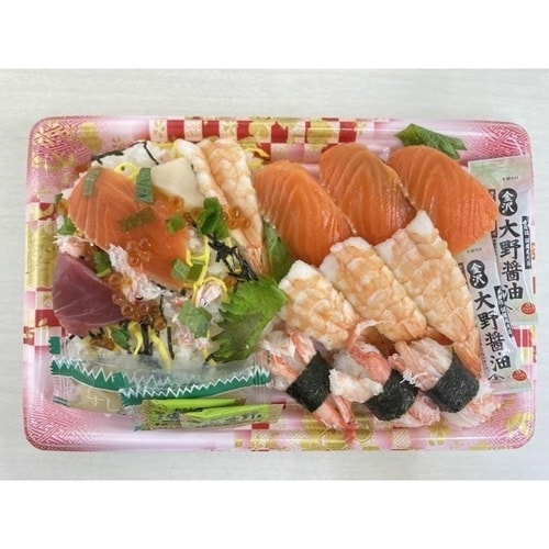 SFうま皿36 花雅桃 本体×8