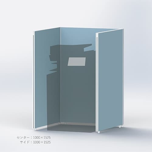 モネットコの字1000×1525ターコイズ