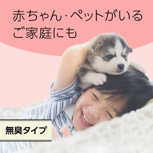 マモルーム 蚊に効く吊るだけプレート 1年用×4