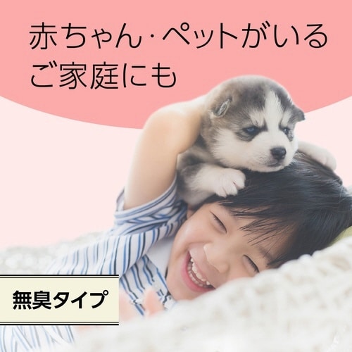 マモルーム蚊に効く吊るだけプレート玄関用1年用×4