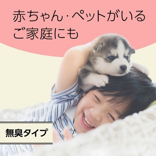 マモルーム蚊に効く貼るだけプレートあみ戸用1年×4