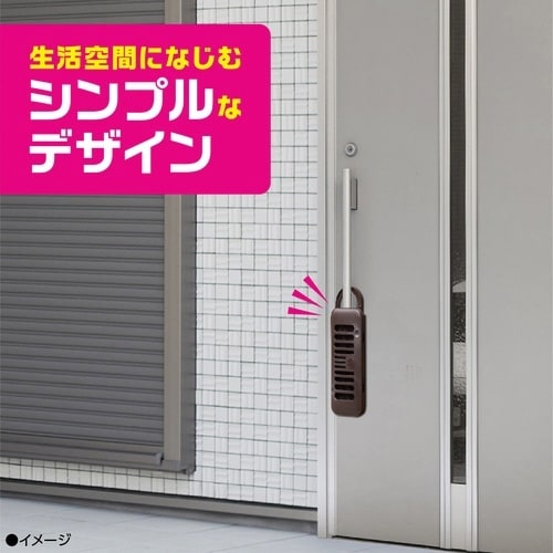 マモルーム虫よけ吊るだけプレート玄関用9ヵ月用×4