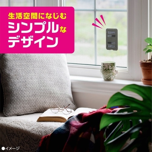 マモルーム虫よけ貼るだけプレートあみ戸用9ヵ月×4