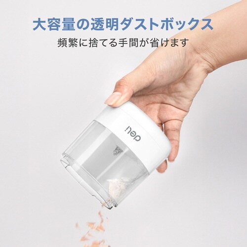 DLI−SES68670WH/電動鉛筆削り×2