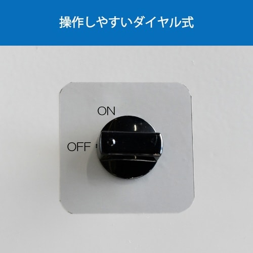 スポットエアコン ミニタイプ