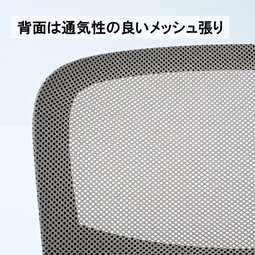 アームアップチェア グレージュ