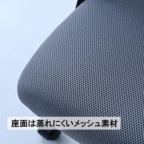 アームアップチェア ライトグレー
