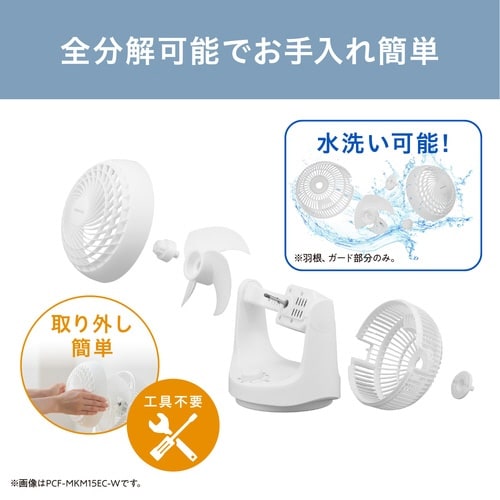 マカロン型サーキュレーター メカ式 グレー