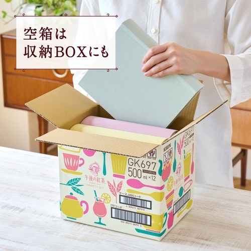 午後の紅茶 500ml12本入りアソート