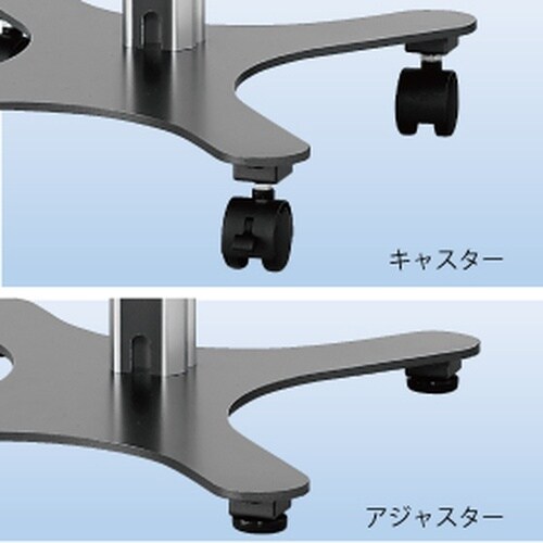 万能型タブレットスタンド