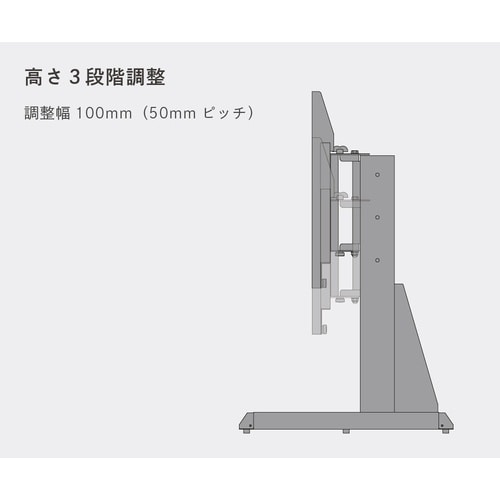 大型卓上スタンド