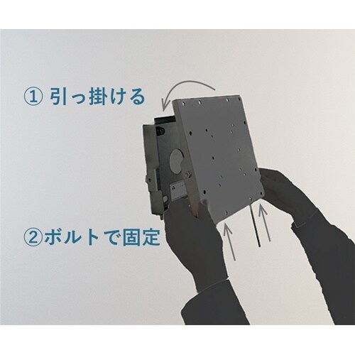 超薄型壁面ハンガー 小・中型用