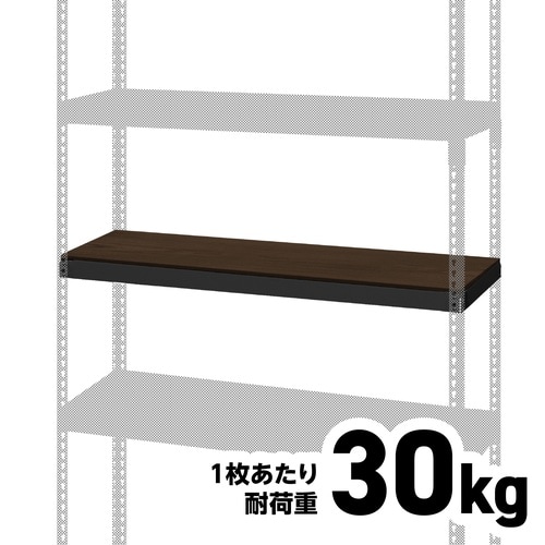 メタル&ウッドラック追加ボード1枚