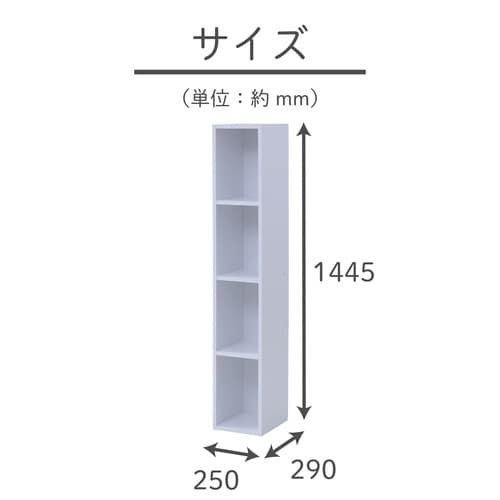 A4ブラザーズ