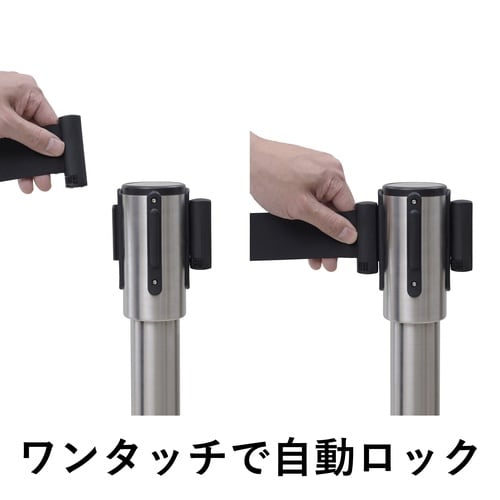 ベルトパーティションSTDシルバーベースBK2台