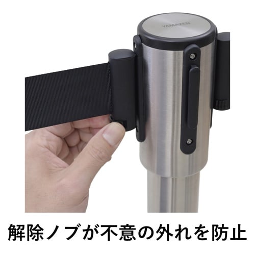 ベルトパーティションSTDシルバーベースBK2台