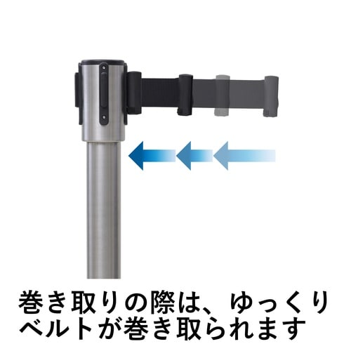 ベルトパーティションSTDシルバーベースBK2台