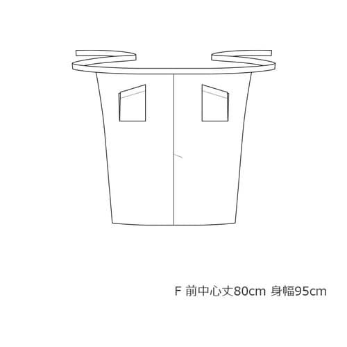 スリット入りソムリエエプロングリーンF