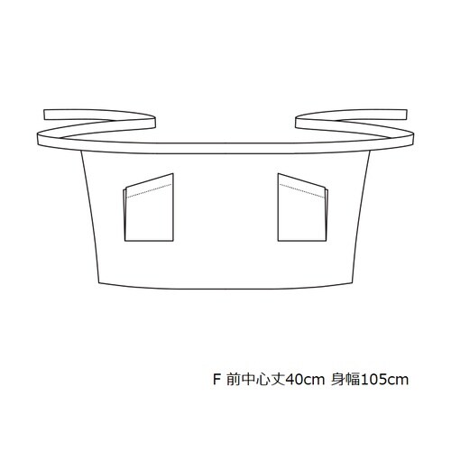 ショートエプロン(ハイビスカス柄)ブルーF
